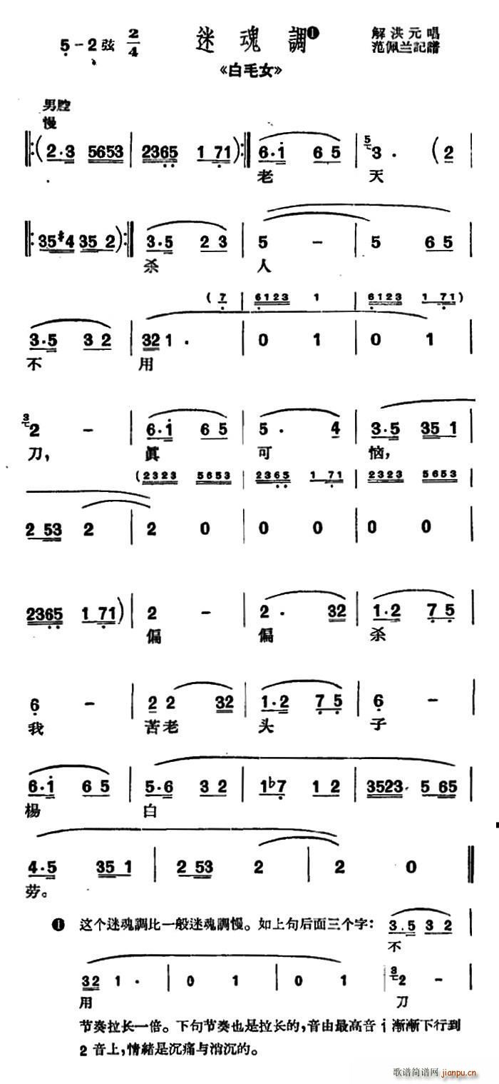  욢˲õ ëŮ x Ի{(dio)(ʮּ)1