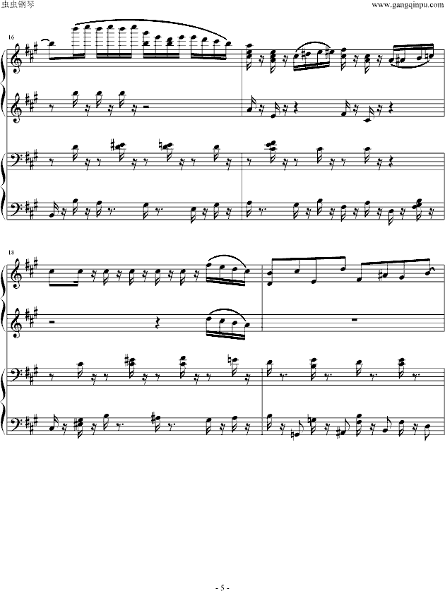 СZ(lin)(V)5