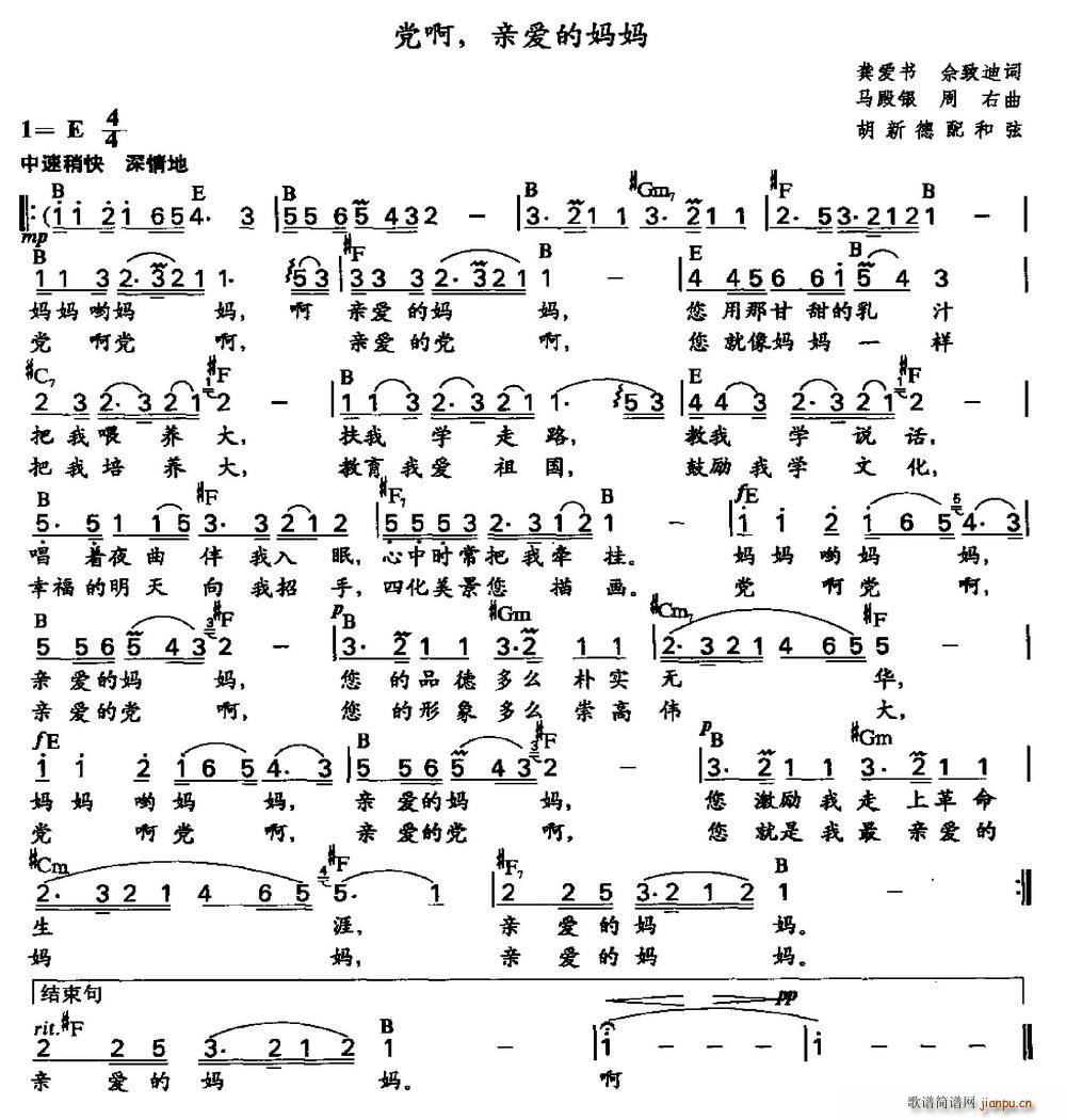h H۵ċ µ(ʮּ)1