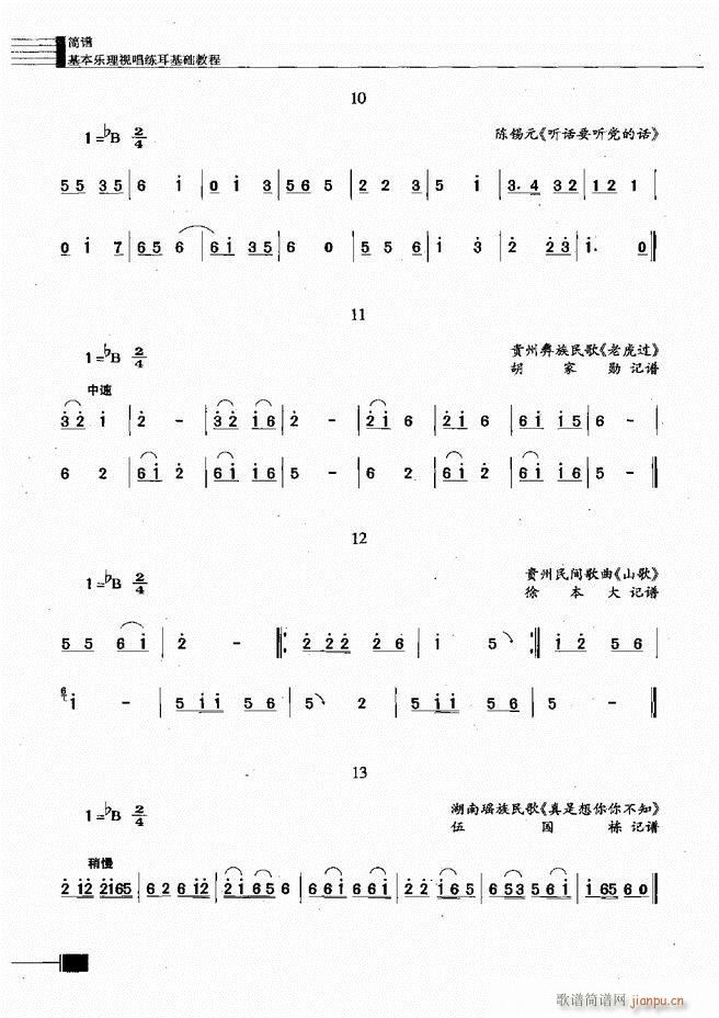 (l)ҕA(ch)̳121 180(ʮּ)18