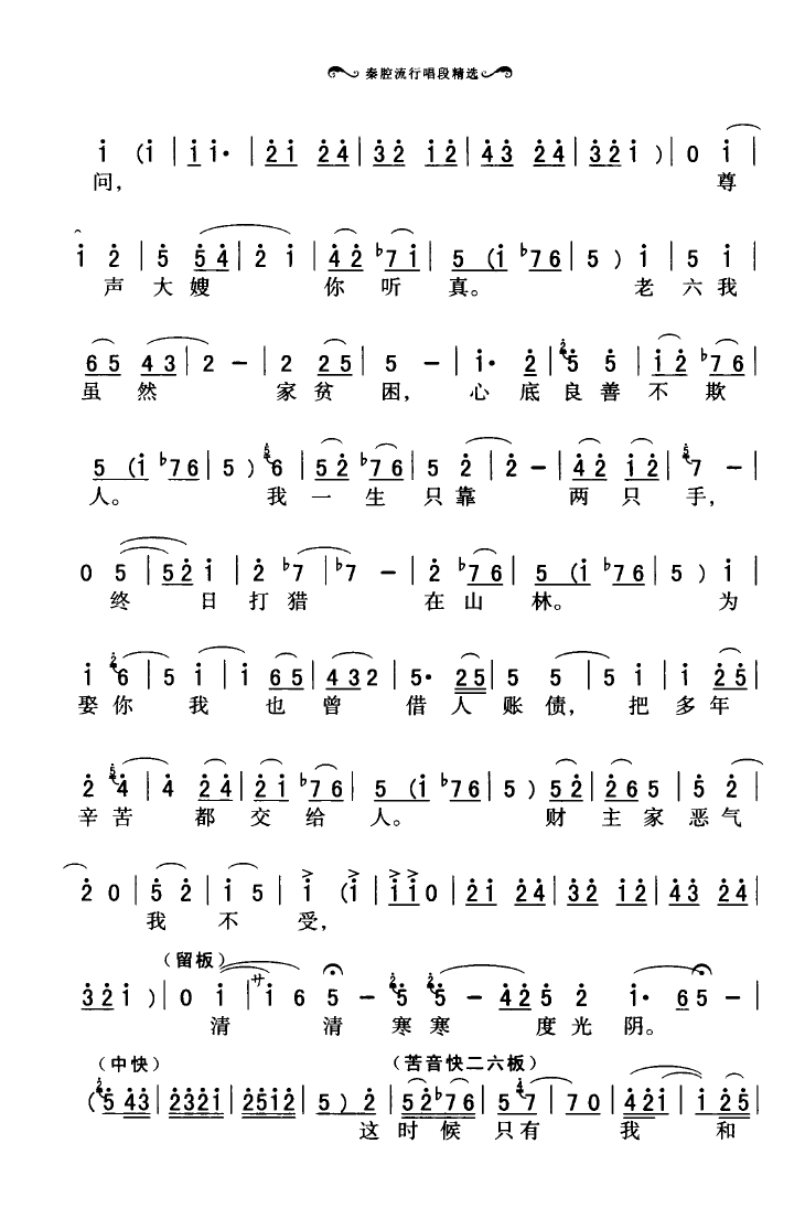 ǻгξx 101 136(ʮּ)17
