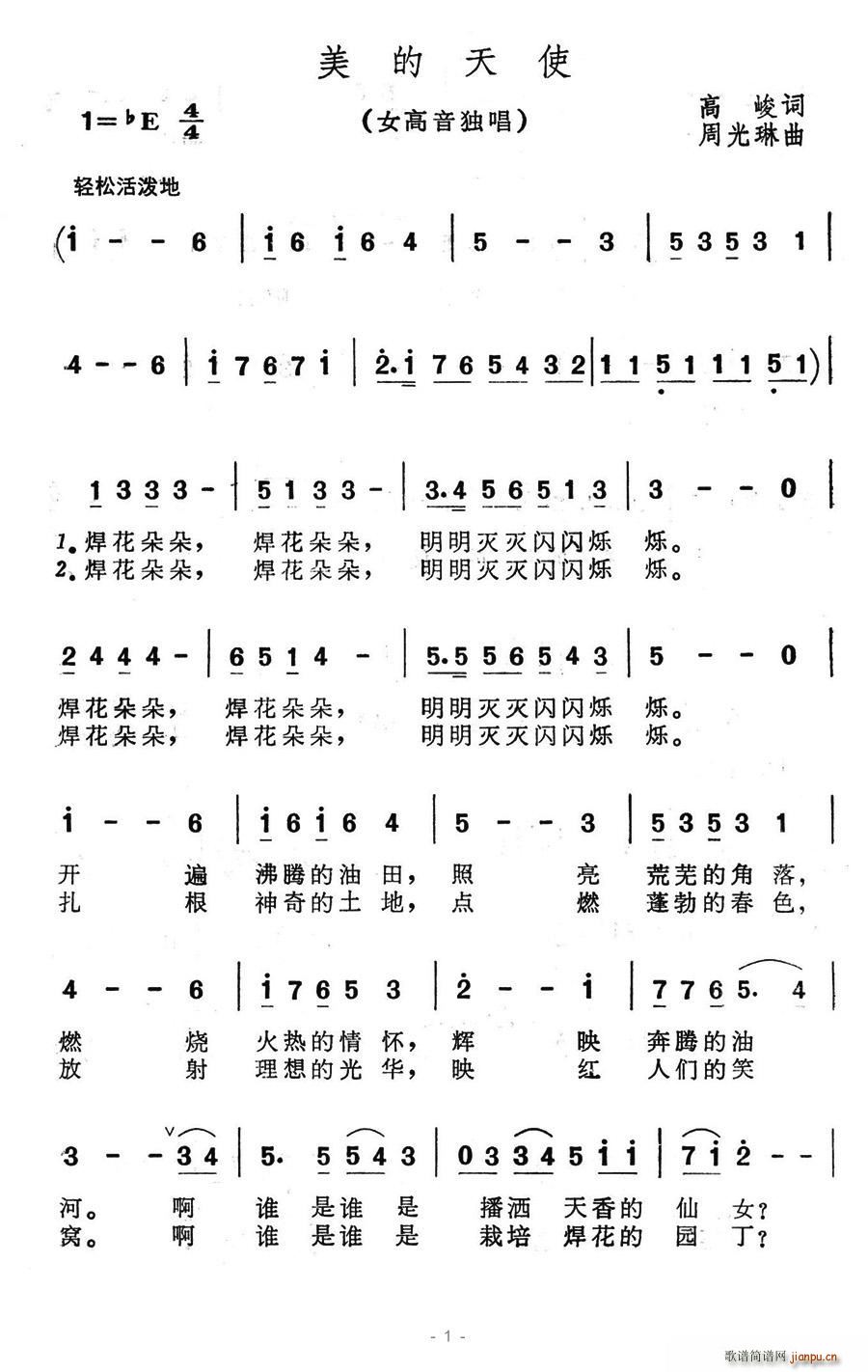 ʹ(ָV)1