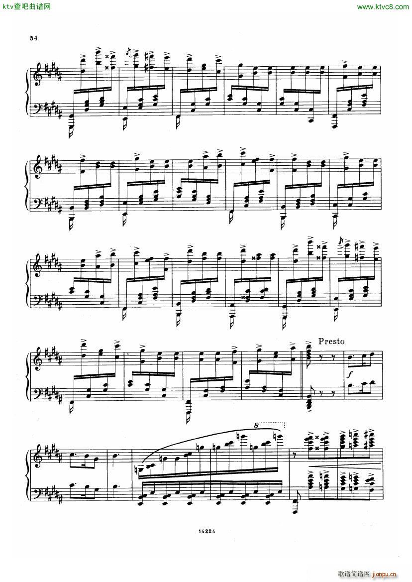 Balakirev Scherzo No 1(V)17