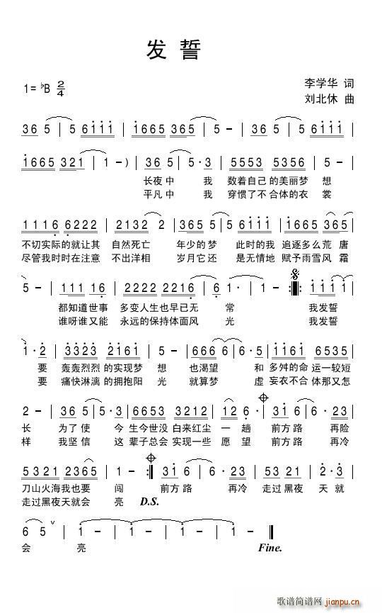 l(f)(ָV)1