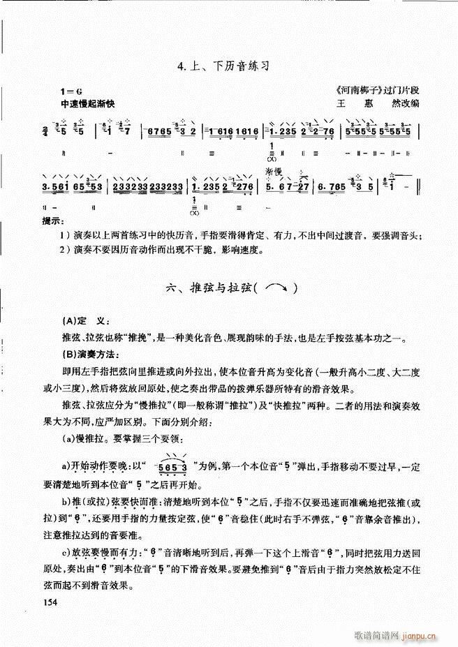 ̳ c(x)121 180(ʮּ)34