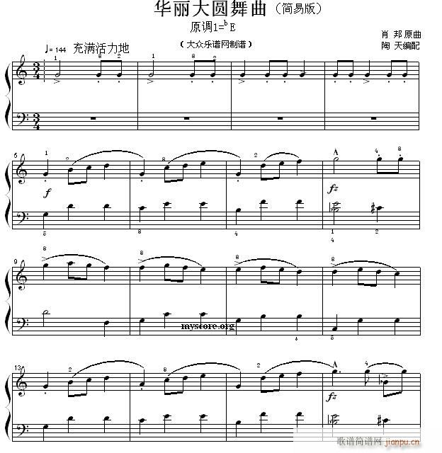 ФС AA(V)1