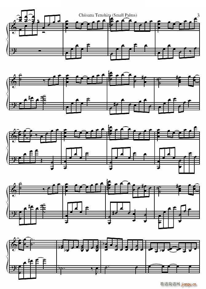 СС ٷ(V)3