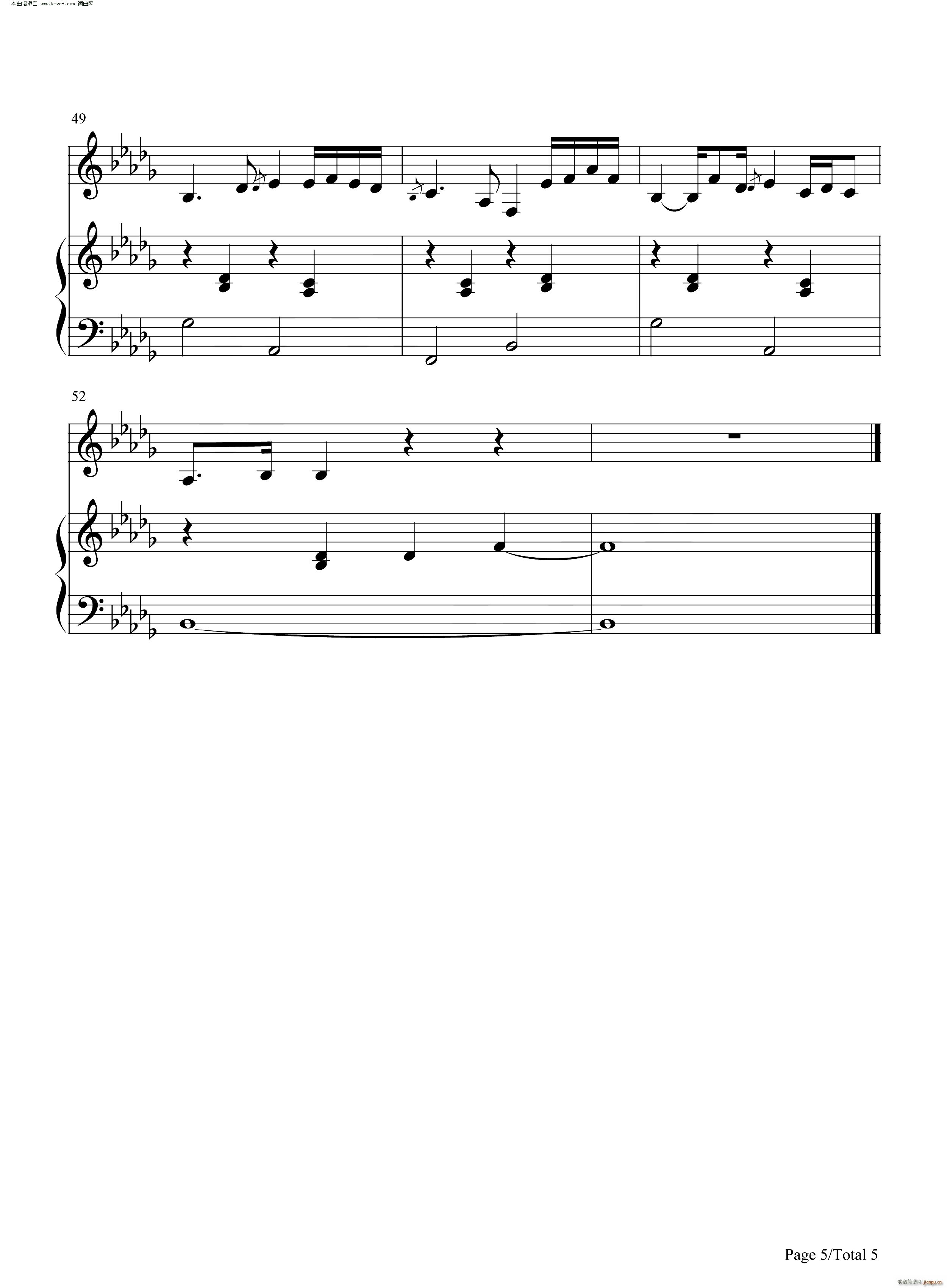 N(V)5