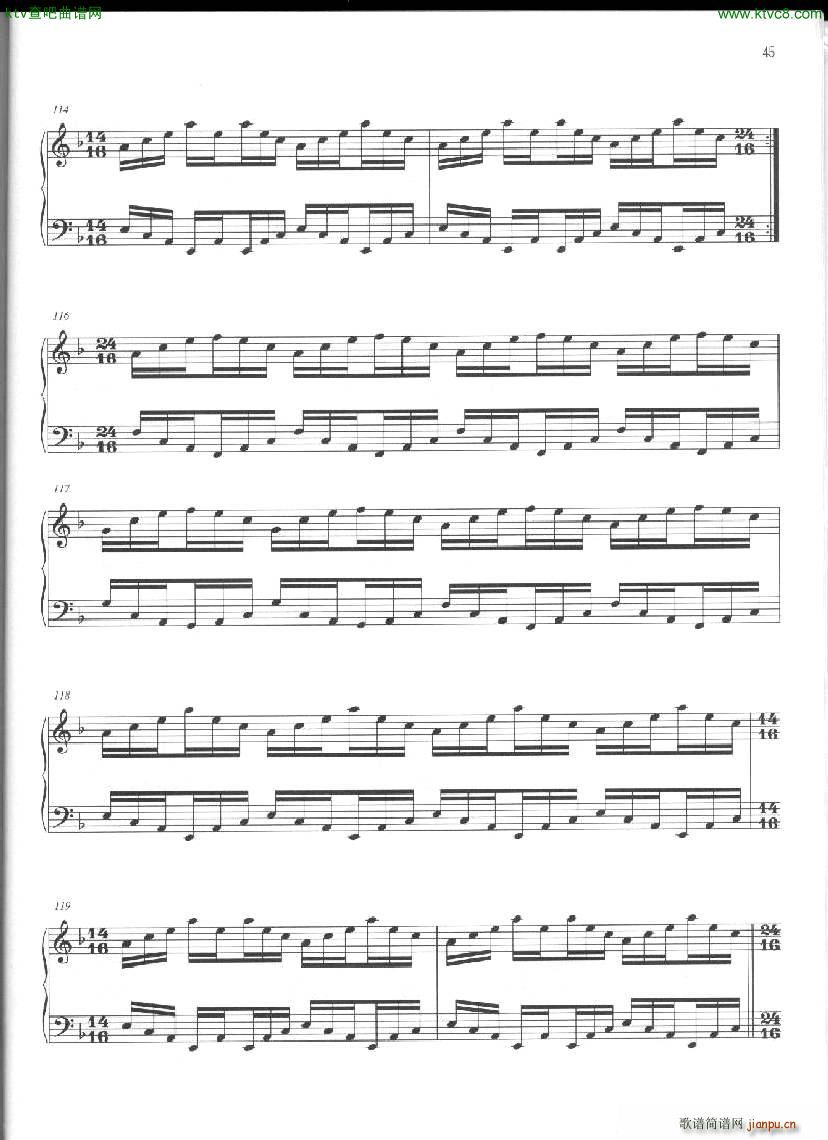 Philip Glass Mad rush 1(V)16