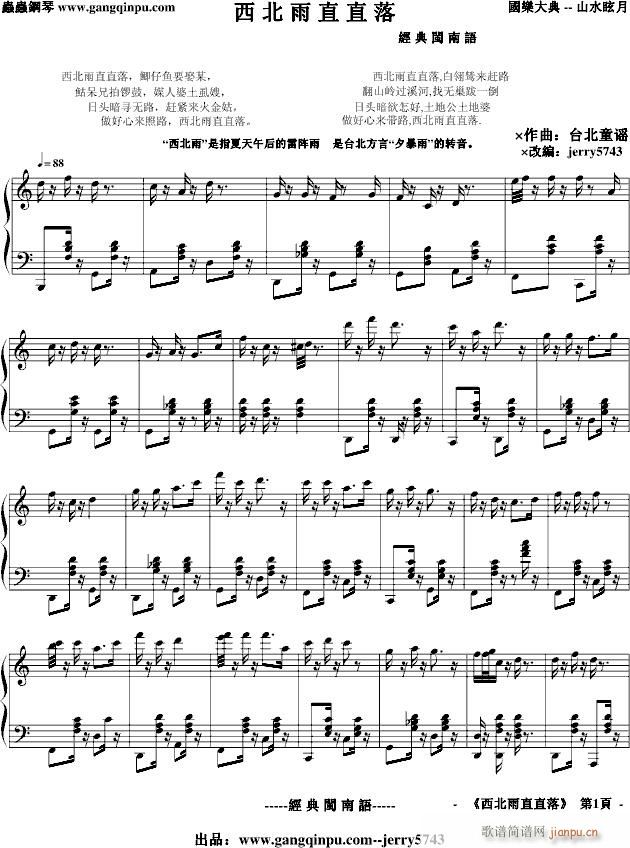 ֱֱ֮䡻(V)1