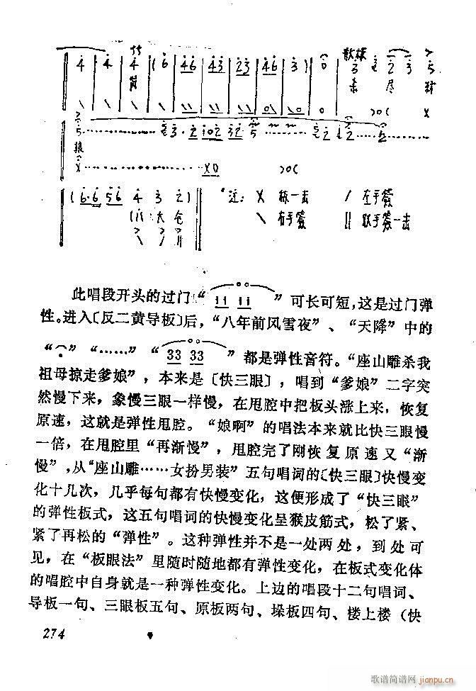 Ї(ji)ķ 241 300(ʮּ)34