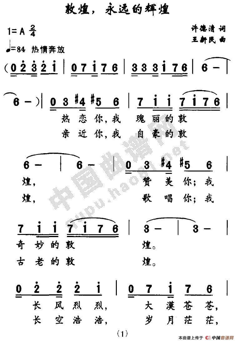 ػhx(ָV)1