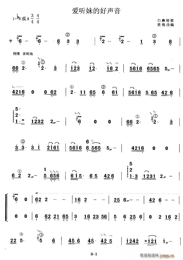 (i) (tng)õĺ S÷ľ(Ź~P(yng)V)1