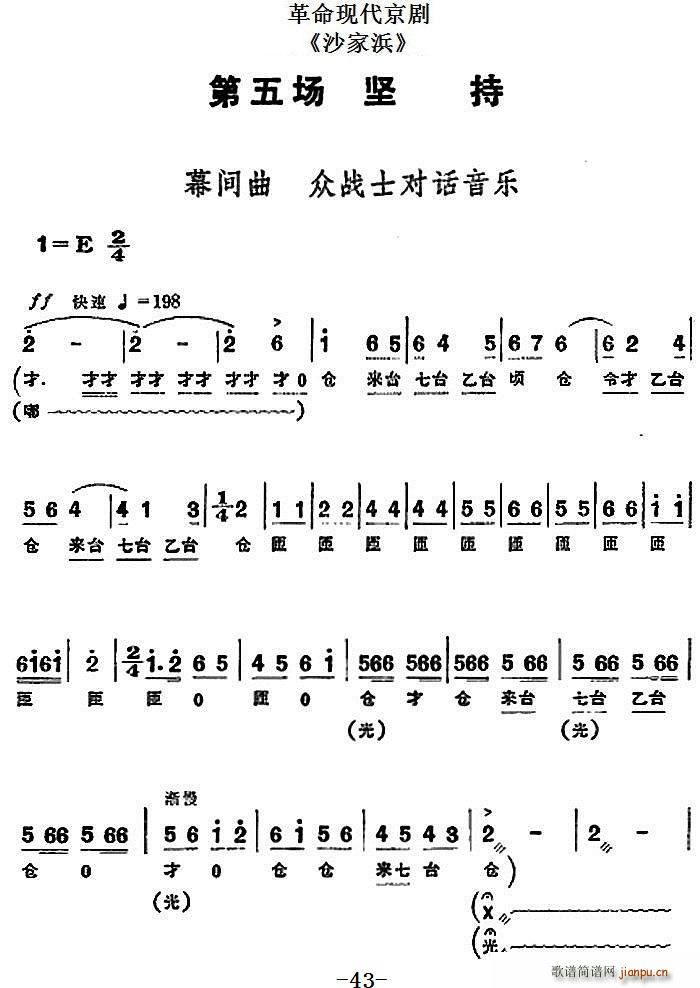 F(xin) ɳ ȫ ֮ Գ(V)1