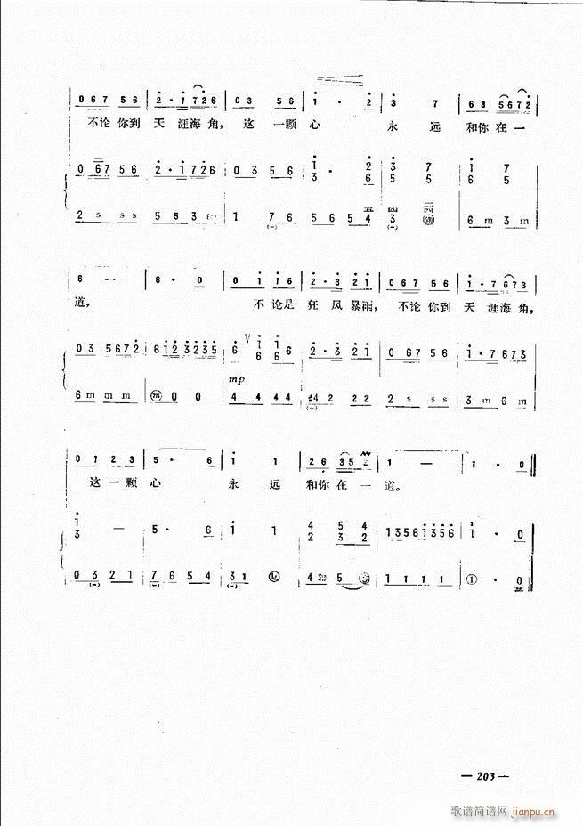 LٺӛV̳ 181 240(LV)23