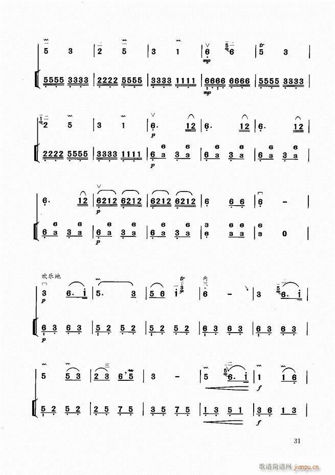 ̳Ŀ1 60(V)34