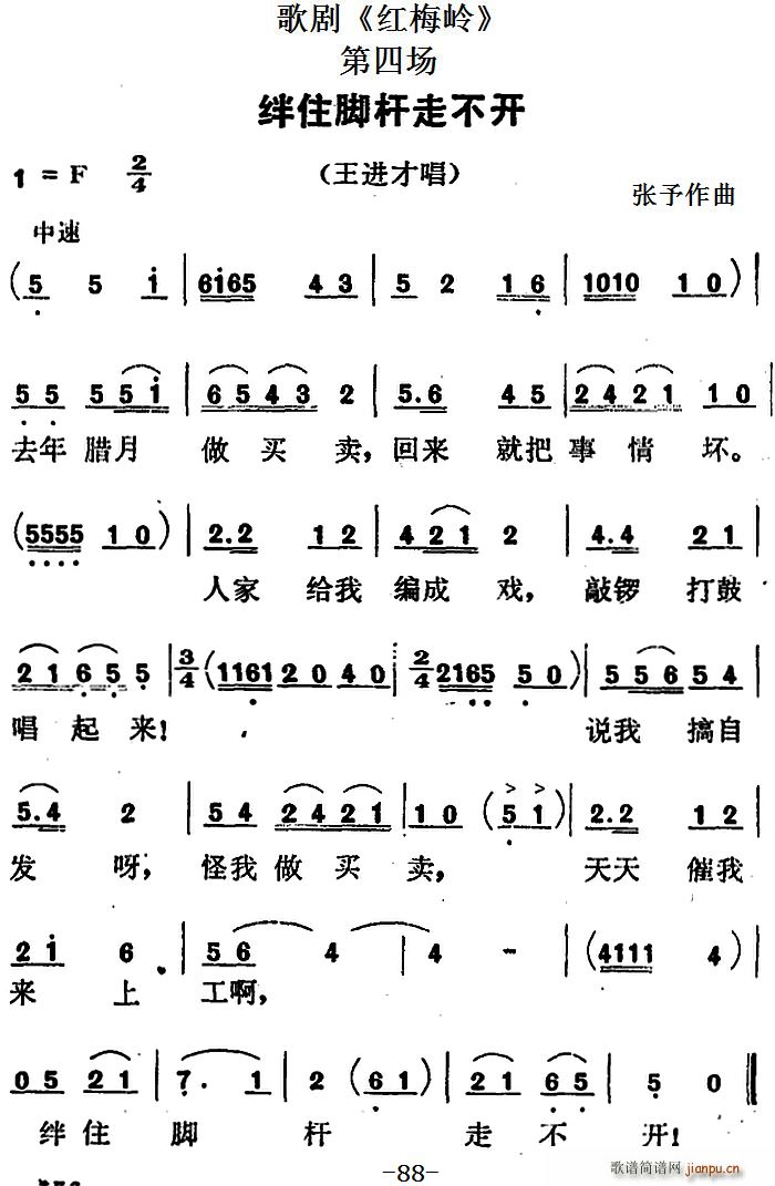 脡 t÷X ȫ֮Ĉ Oס_U߲_(ʮּ)1