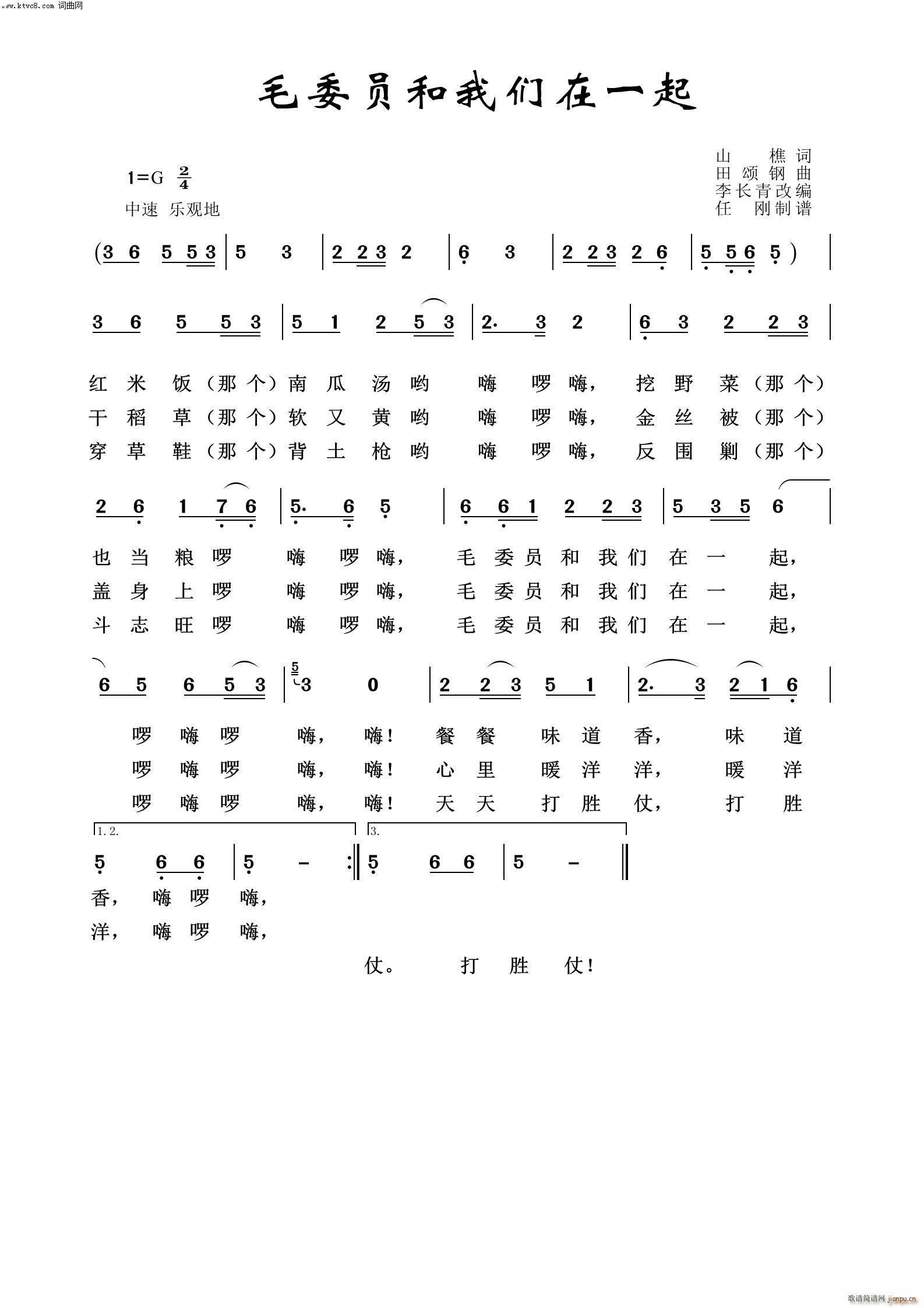 ëίT҂һ ëɖ|100(ʮּ)1