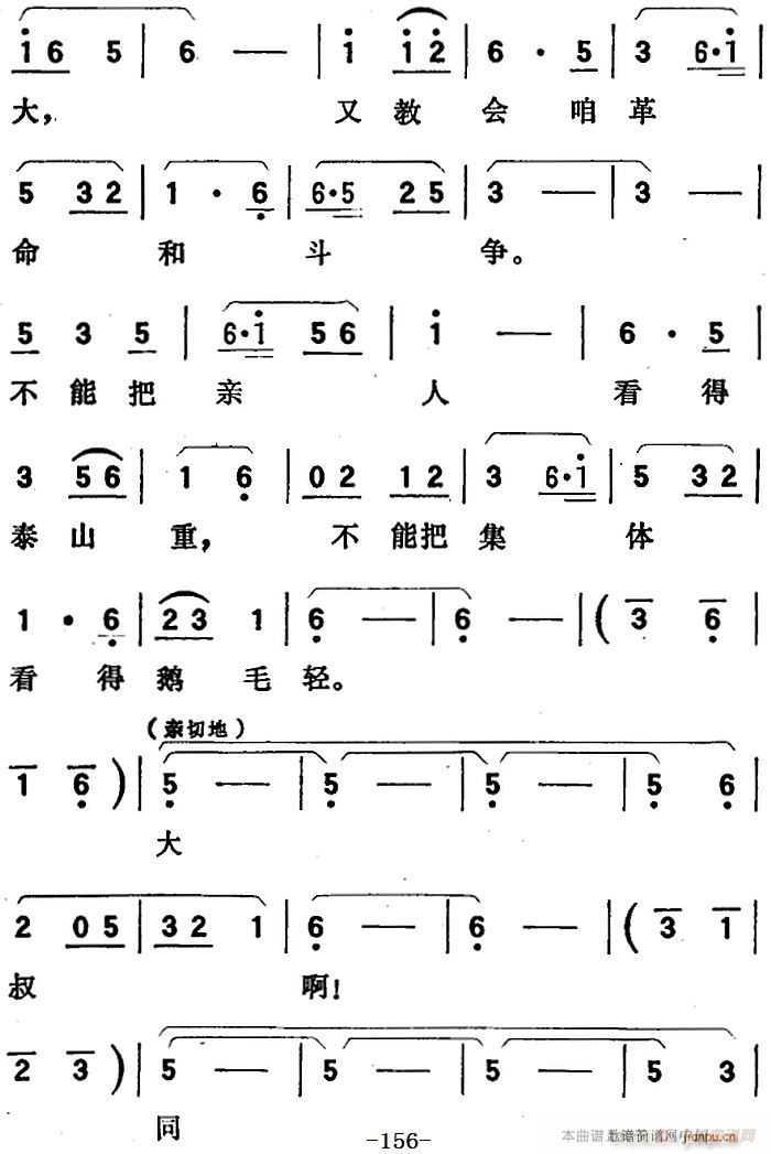 脡 ꖴ ȫ֮Ĉ  @ǹa(chn)hˑ(yng)е(ʮּ)11