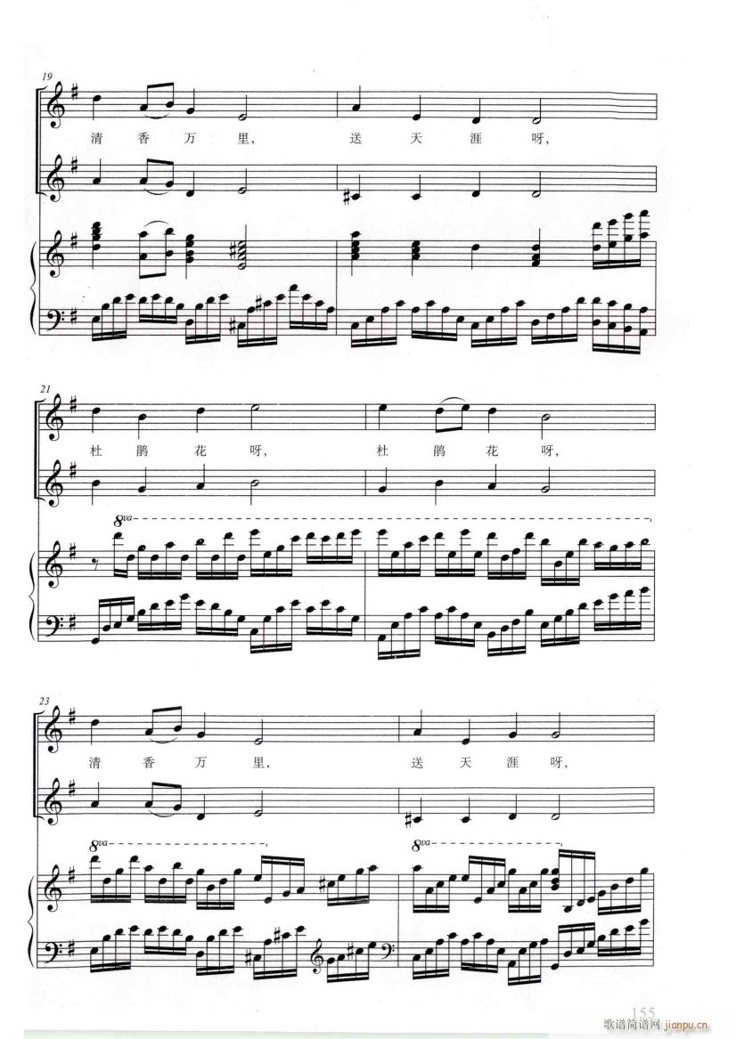 脡 hŮ 䓰V6(V)5
