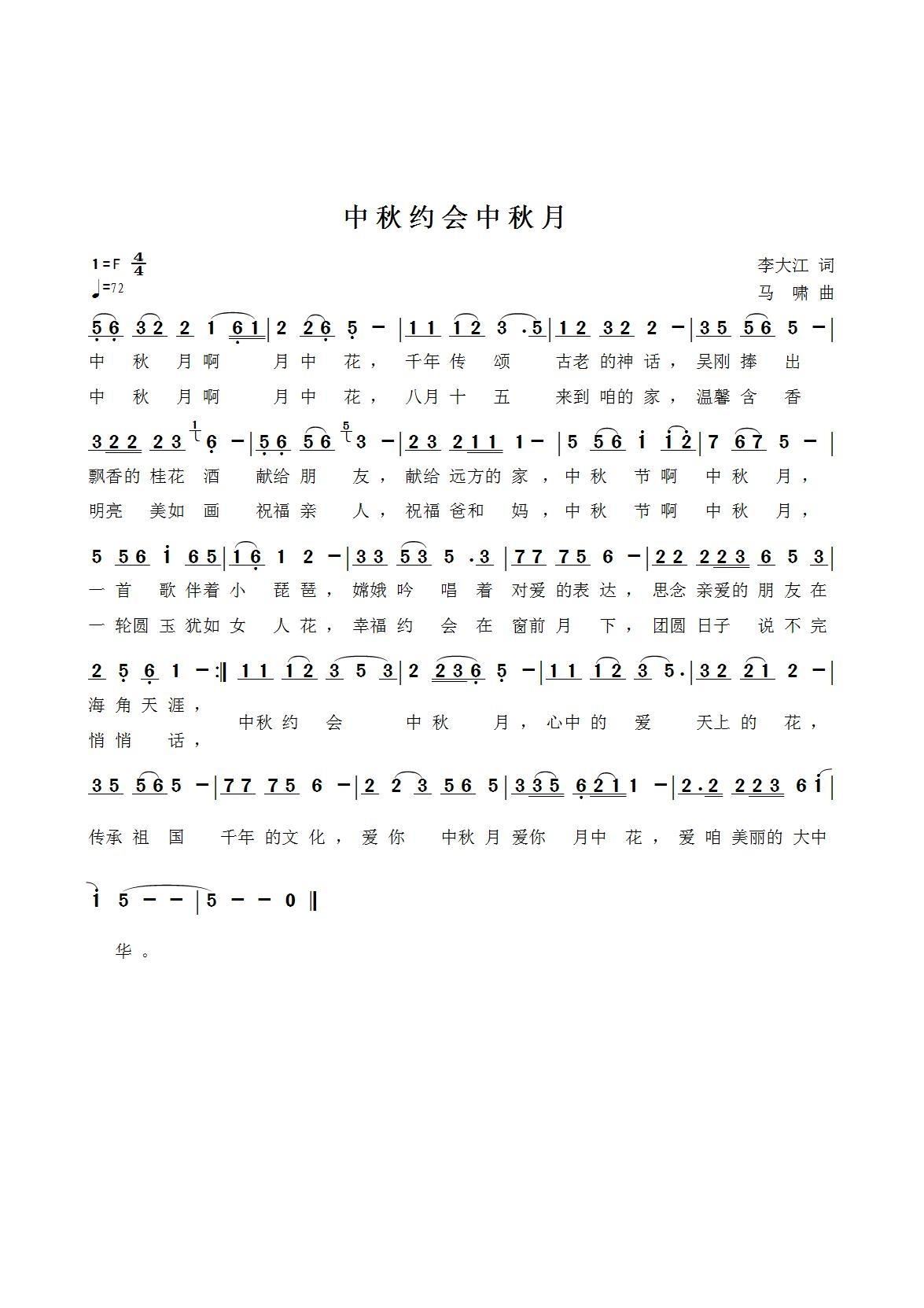 s(ָV)1