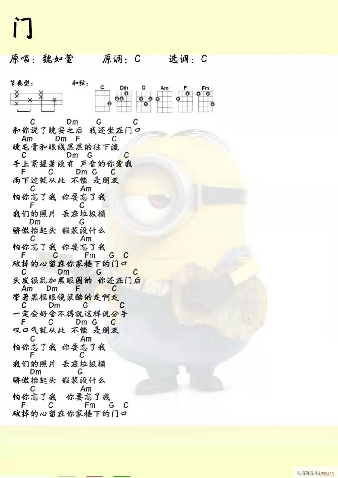 TȿV C{(dio)ȿV(ʮּ)1