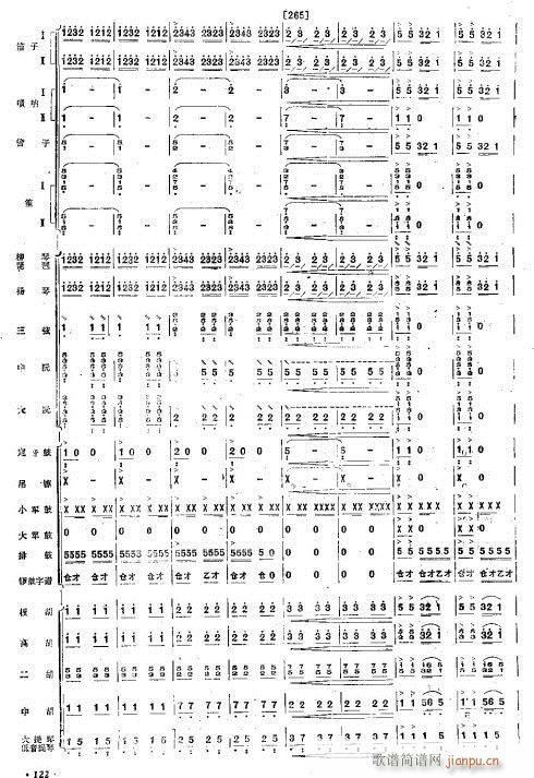 g֮ҹ33-38(V)3