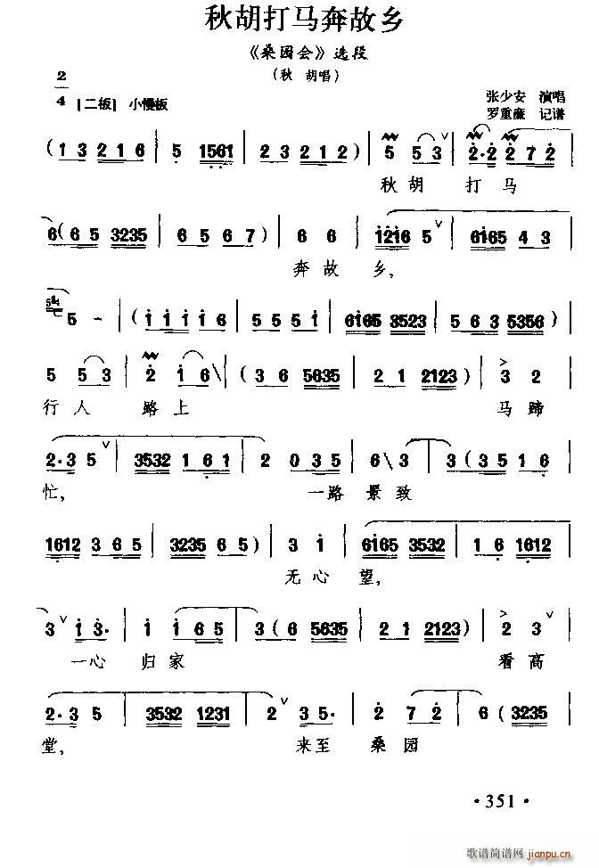 ǭ Rl(xing) ɣ@ (ʮּ)1