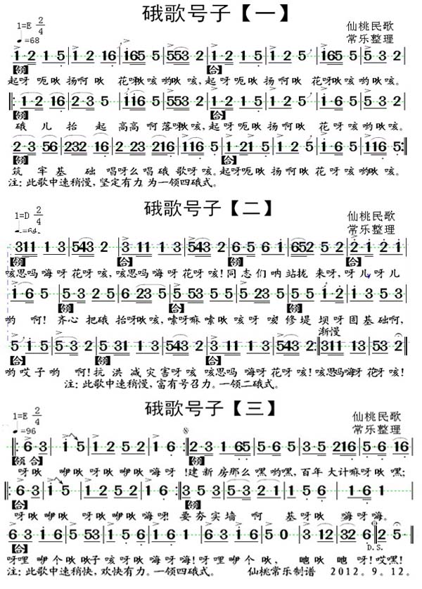 Ҹ̖(ָV)1