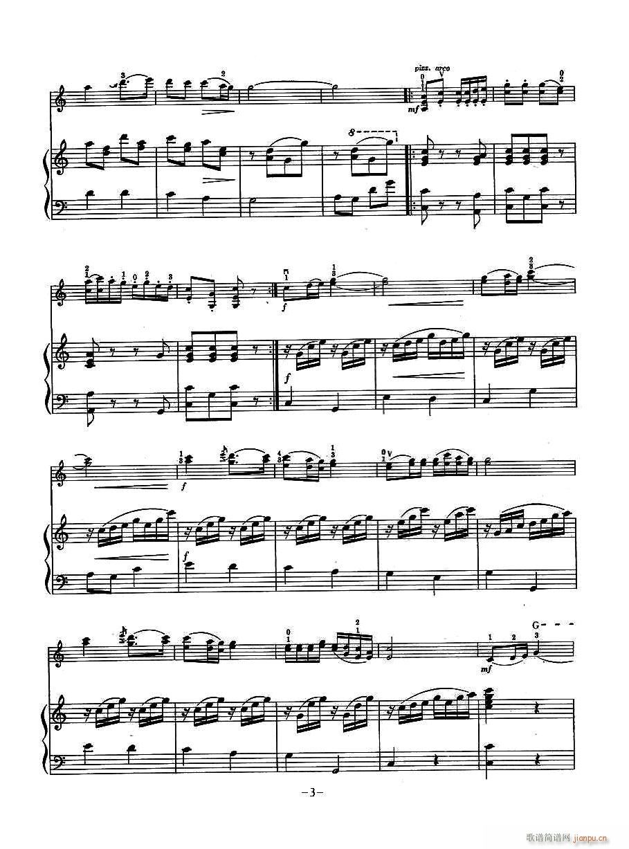 質҂ С(СV)3