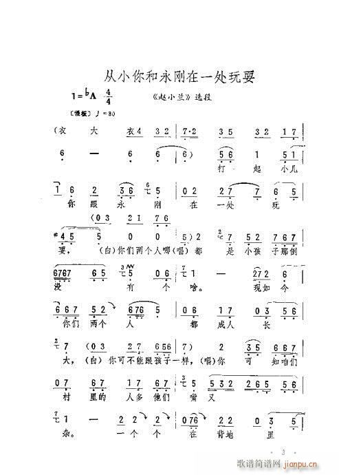 Сһˣ(V)1