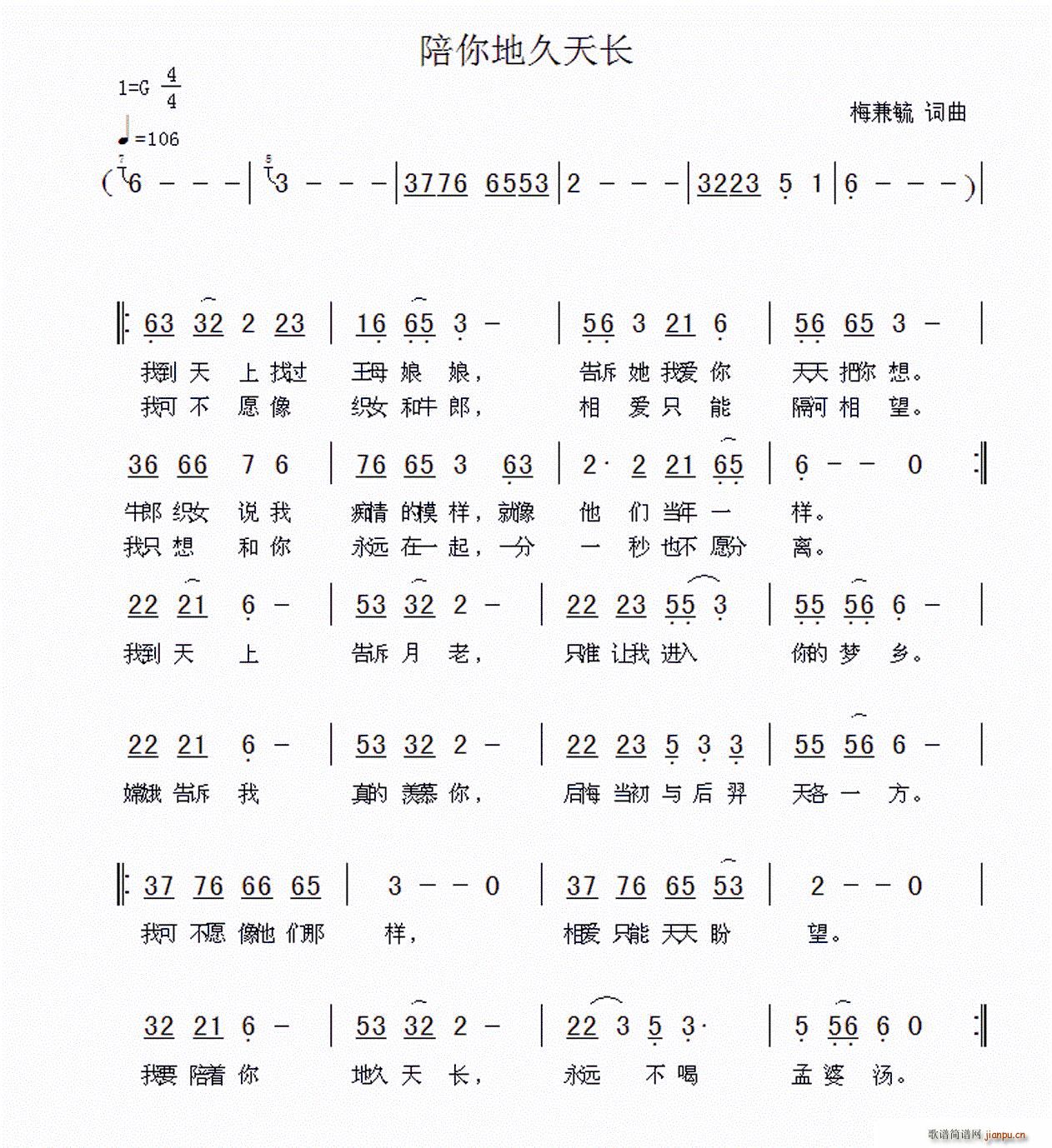 ؾL(zhng) ͨװ(ʮּ)1