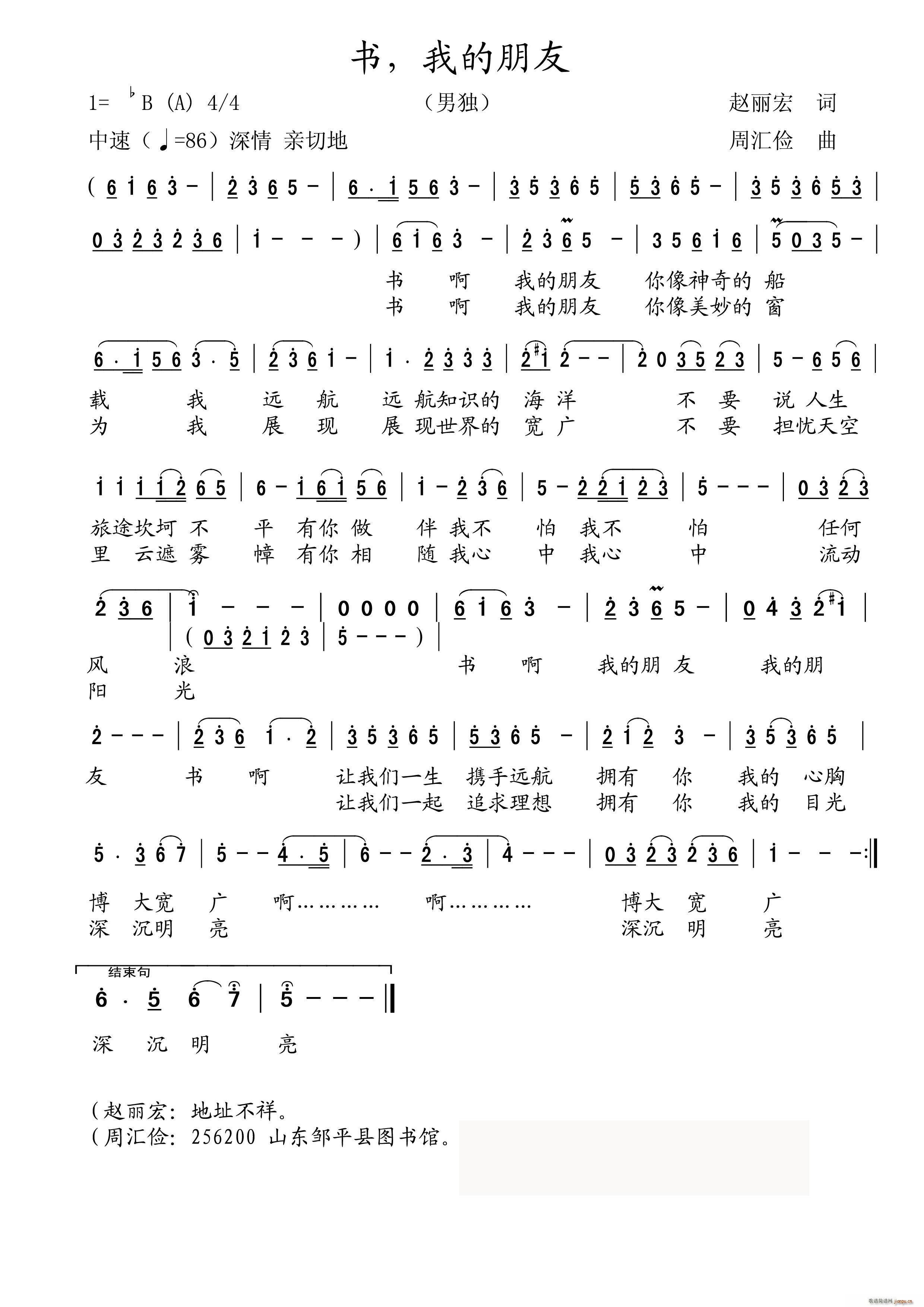  ҵ (ʮּ)1