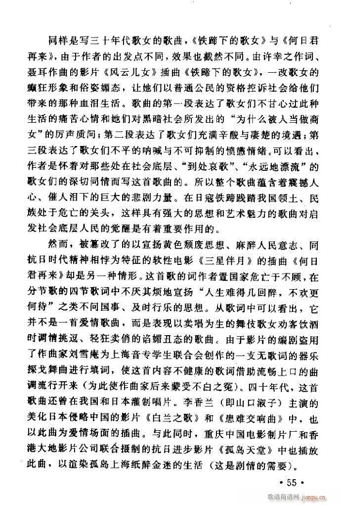 xV質ˇg ļc41 80(ʮּ)15