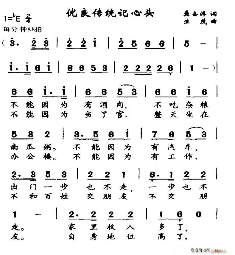 (yu)y(tng)ӛ^(ָV)1