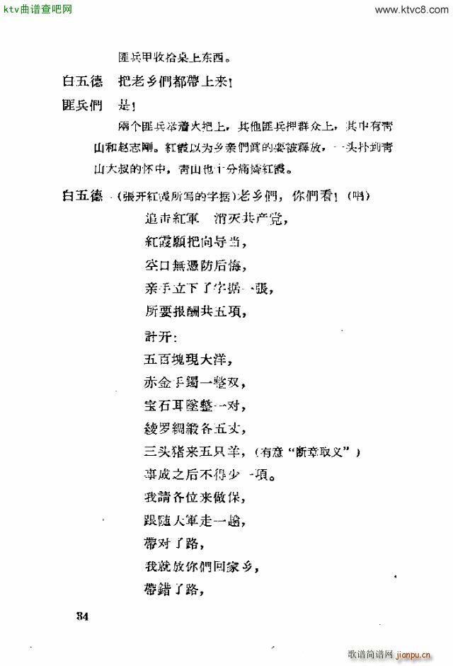 脡 tϼ31 40(ʮּ)3
