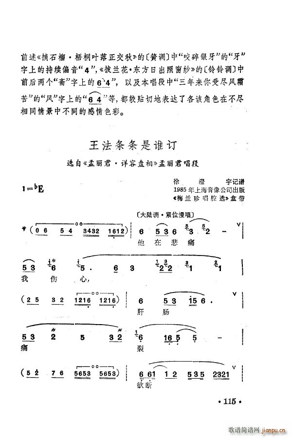 ÷m䳪ǻ 101 150(ʮּ)24