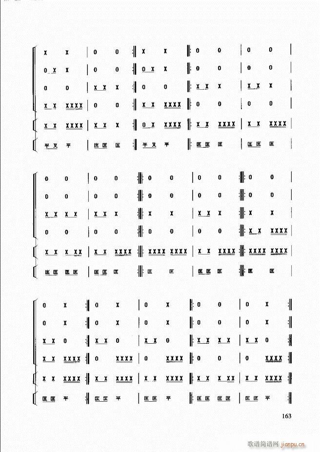 ̳ 121 180(ʮּ)42