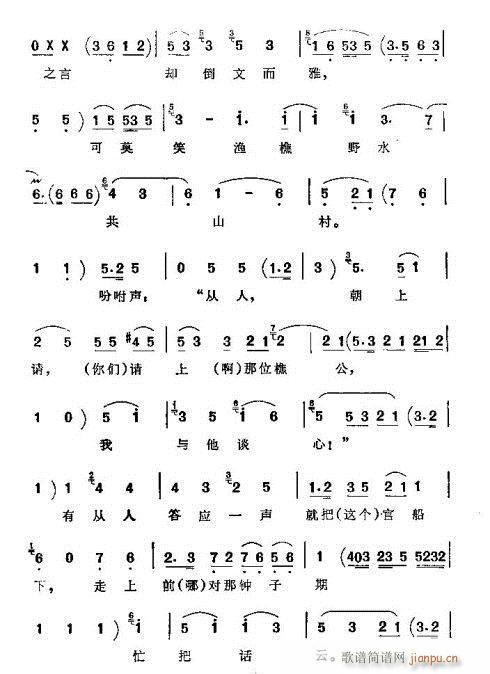  (tng)(ָV)17