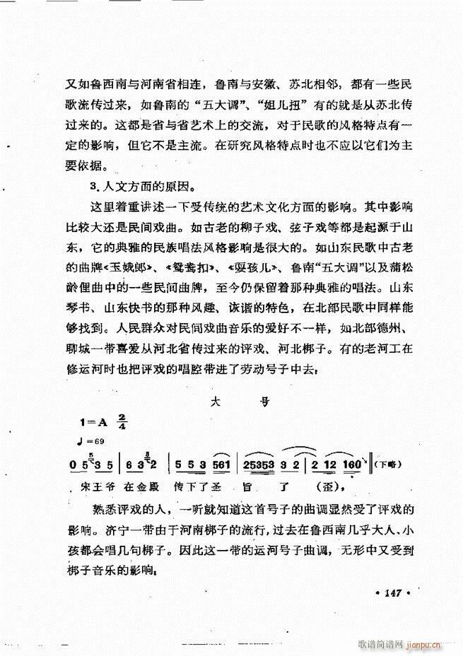質cӖ(xn) Փ  121 184(ʮּ)27