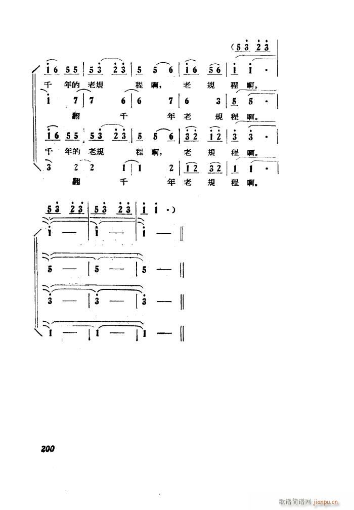 СڽY(ji) 脡 ȫ 101 149(ʮּ)28