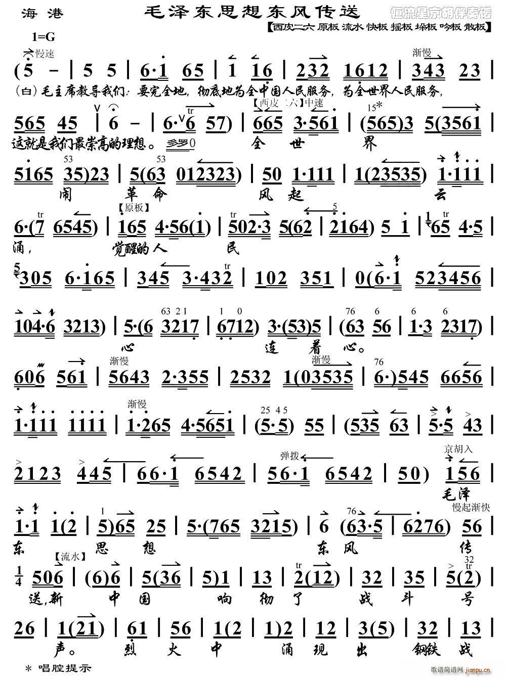 ëɖ|˼|L  䳪 V(V)1