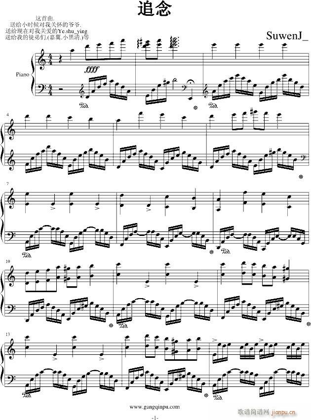 ׷(V)1