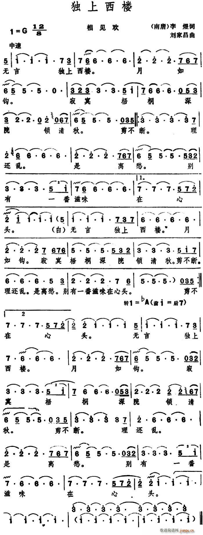 (d)   ~(ʮּ)1