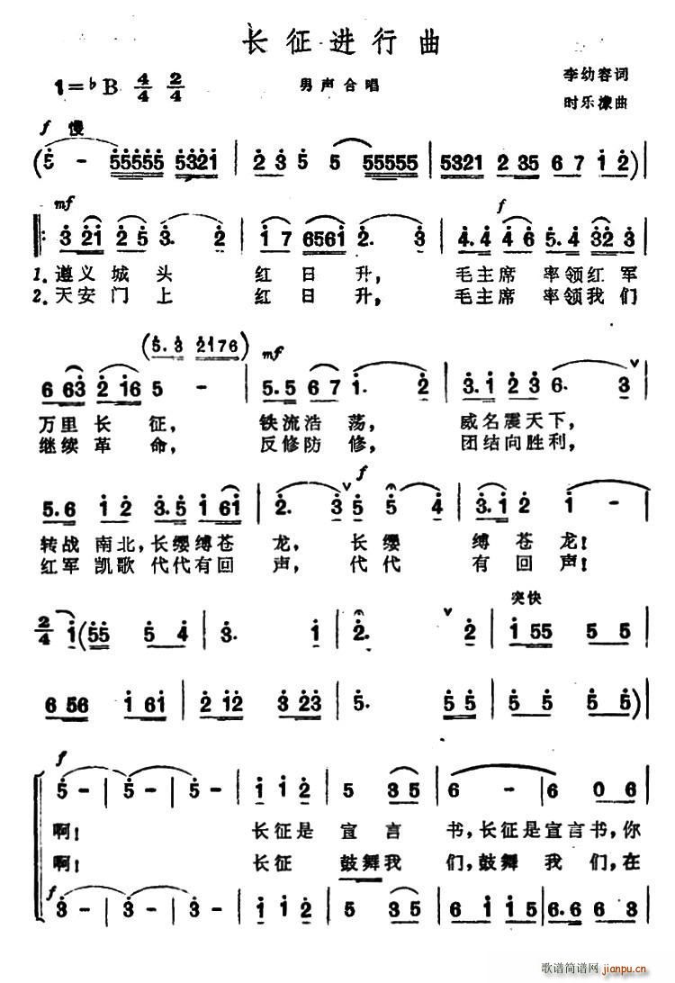 LM(ָV)1