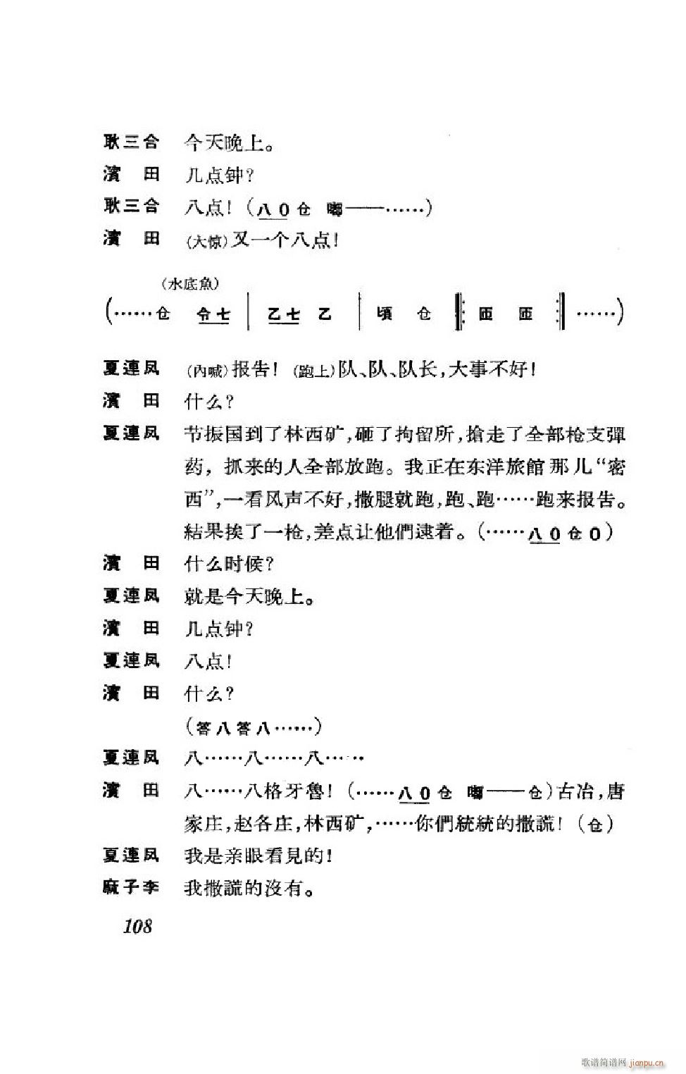 (ji)(gu) ȫ 101 152(V)7