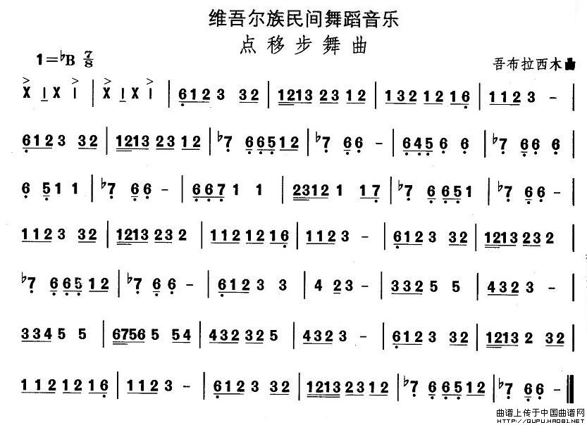 S᠖赸c(din)Ʋ(ʮּ)1