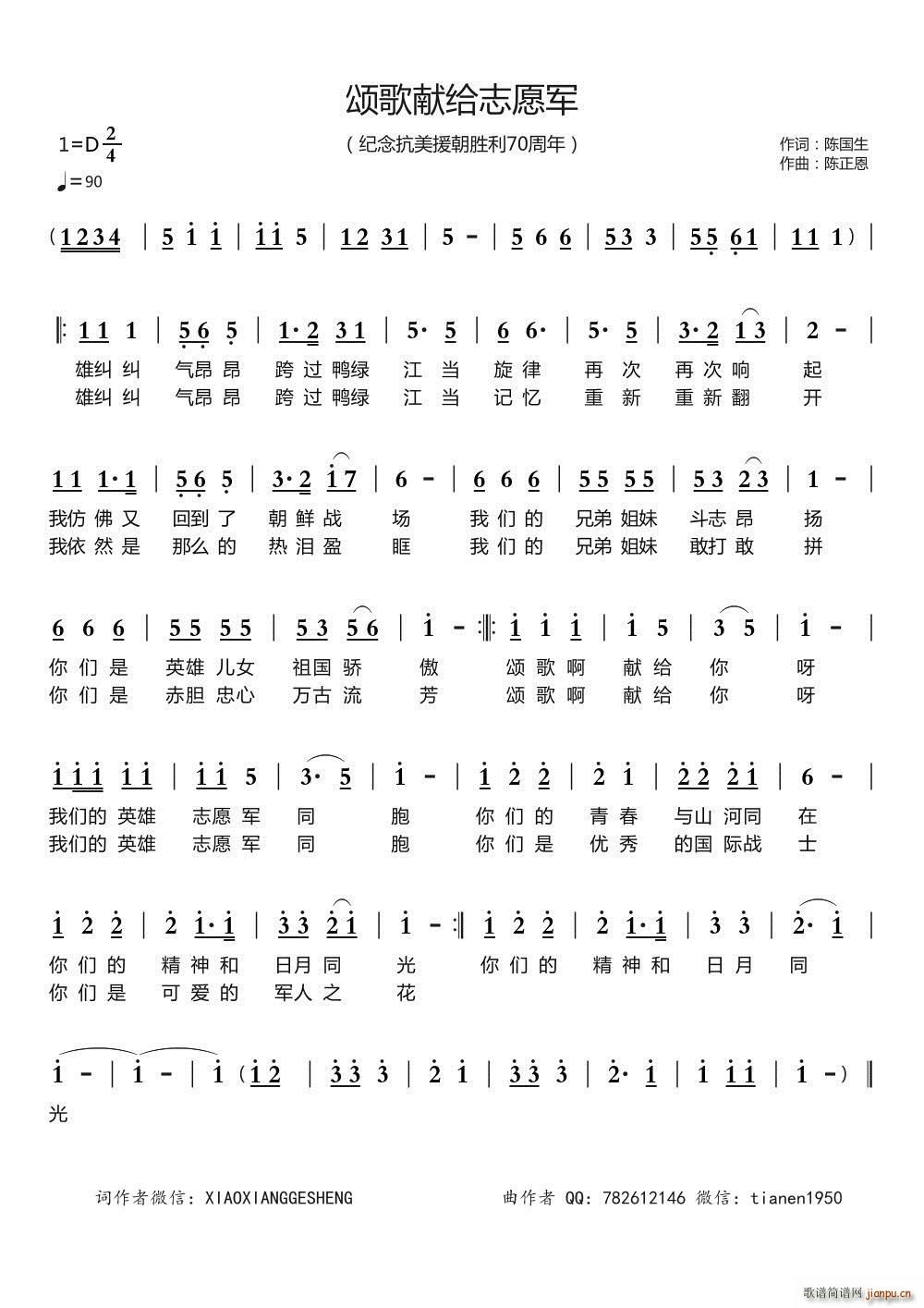 ힸIo־Ը܊ o(j)Ԯ70(ʮּ)1