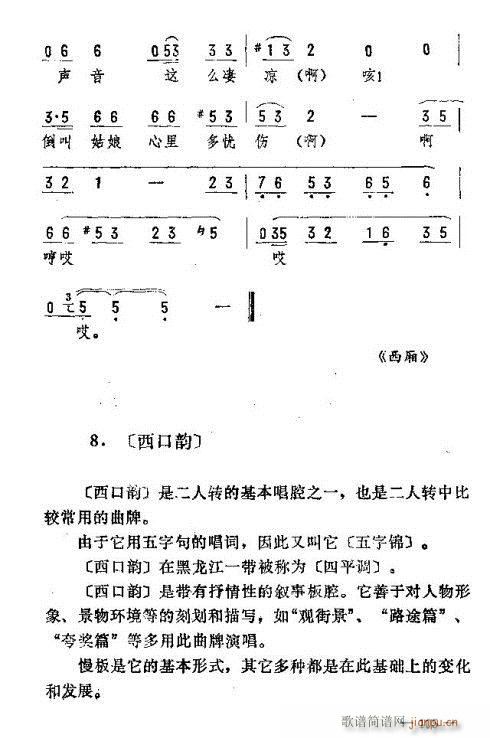 |D(zhun)91-105(ʮּ)15