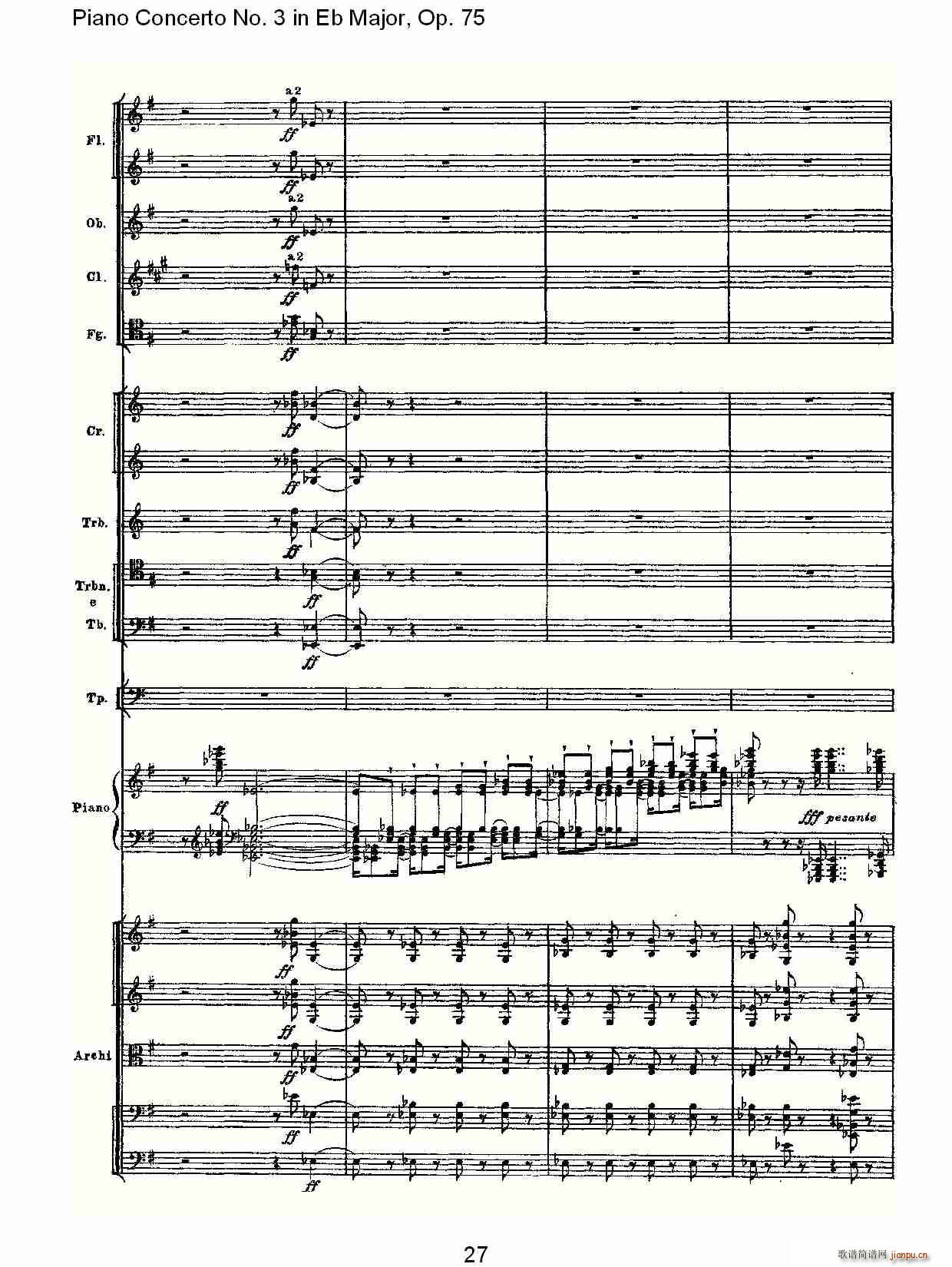 Piano Concerto No.3 in Eb Major,Op.75(V)27